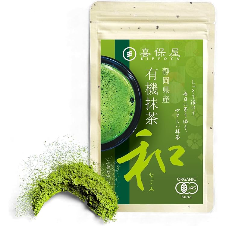 まっちゃ A 103 抹茶碗 朝日焼窯元・豊斎作 ( 新品未使用品 ) A 103